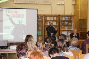 лекция Александра Шубина «Ленин: эволюция стратегии»
